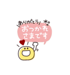 BIG◎やさしい大人の吹き出し #1（個別スタンプ：14）