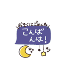 BIG◎やさしい大人の吹き出し #1（個別スタンプ：22）