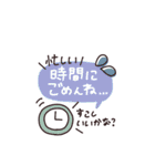BIG◎やさしい大人の吹き出し #1（個別スタンプ：24）