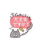 BIG◎やさしい大人の吹き出し #1（個別スタンプ：27）