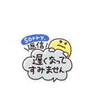 BIG◎やさしい大人の吹き出し #1（個別スタンプ：28）