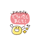 BIG◎やさしい大人の吹き出し #1（個別スタンプ：31）