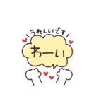 BIG◎やさしい大人の吹き出し #1（個別スタンプ：33）