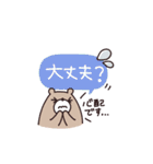 BIG◎やさしい大人の吹き出し #1（個別スタンプ：36）