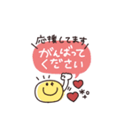 BIG◎やさしい大人の吹き出し #1（個別スタンプ：38）