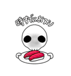 おっ、しゃれこうべのダジャレ（個別スタンプ：7）