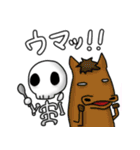 おっ、しゃれこうべのダジャレ（個別スタンプ：10）