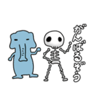 おっ、しゃれこうべのダジャレ（個別スタンプ：12）