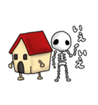 おっ、しゃれこうべのダジャレ（個別スタンプ：16）