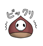 おっ、しゃれこうべのダジャレ（個別スタンプ：18）