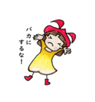 おかっぱ頭のバニーちゃん11（個別スタンプ：7）
