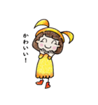 おかっぱ頭のバニーちゃん11（個別スタンプ：11）