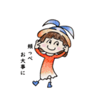 おかっぱ頭のバニーちゃん11（個別スタンプ：14）