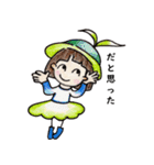 おかっぱ頭のバニーちゃん11（個別スタンプ：19）
