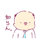 おぢさんだょ（個別スタンプ：1）
