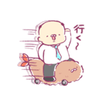 おぢさんだょ（個別スタンプ：3）