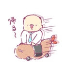 おぢさんだょ（個別スタンプ：4）