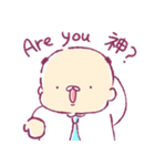 おぢさんだょ（個別スタンプ：7）