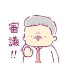 おぢさんだょ（個別スタンプ：11）