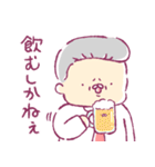 おぢさんだょ（個別スタンプ：12）