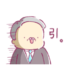 おぢさんだょ（個別スタンプ：18）