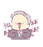 おぢさんだょ（個別スタンプ：19）