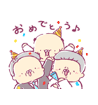 おぢさんだょ（個別スタンプ：23）