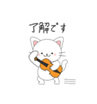 猫とバイオリン（個別スタンプ：2）