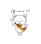 猫とバイオリン（個別スタンプ：3）