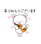 猫とバイオリン（個別スタンプ：5）
