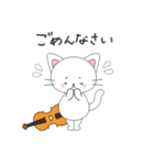 猫とバイオリン（個別スタンプ：6）