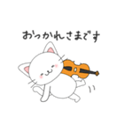 猫とバイオリン（個別スタンプ：7）