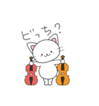 猫とバイオリン（個別スタンプ：11）