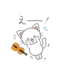 猫とバイオリン（個別スタンプ：14）