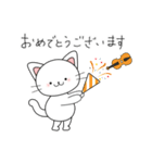 猫とバイオリン（個別スタンプ：15）