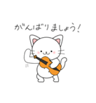 猫とバイオリン（個別スタンプ：17）