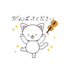 猫とバイオリン（個別スタンプ：18）