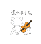 猫とバイオリン（個別スタンプ：21）