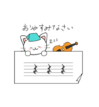 猫とバイオリン（個別スタンプ：34）