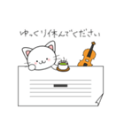 猫とバイオリン（個別スタンプ：35）