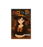 イジー  mimo5（個別スタンプ：9）