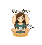 イジー  mimo5（個別スタンプ：13）