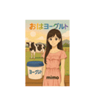 イジー  mimo5（個別スタンプ：22）