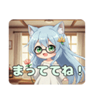 ちょっと珍しい眼鏡みなみちゃんスタンプ（個別スタンプ：3）