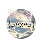 空と雲と天気の綺麗なスタンプ6（個別スタンプ：22）
