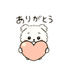ムーちゃんとメイちゃん（個別スタンプ：3）
