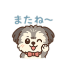 ムーちゃんとメイちゃん（個別スタンプ：5）