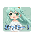 プレミアム福袋⑧（個別スタンプ：7）