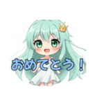 プレミアム福袋⑧（個別スタンプ：9）