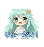 プレミアム福袋⑧（個別スタンプ：10）